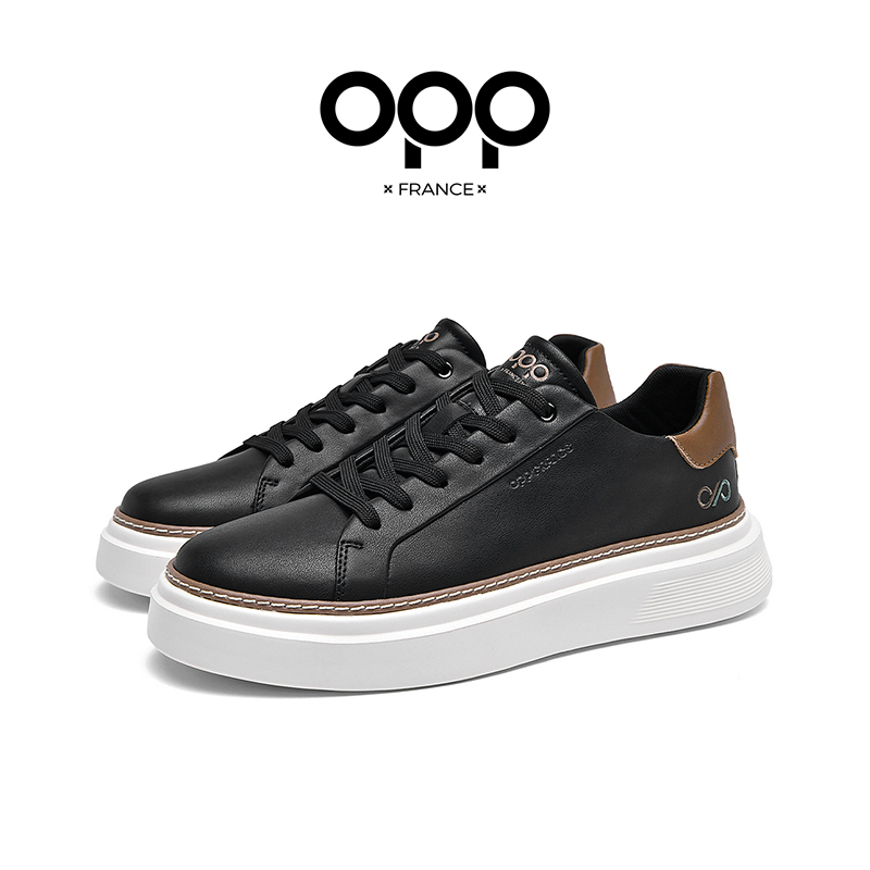 Men'S Shoes New Balance - OPP Heren Board Schoenen Nieuwe Stijl
