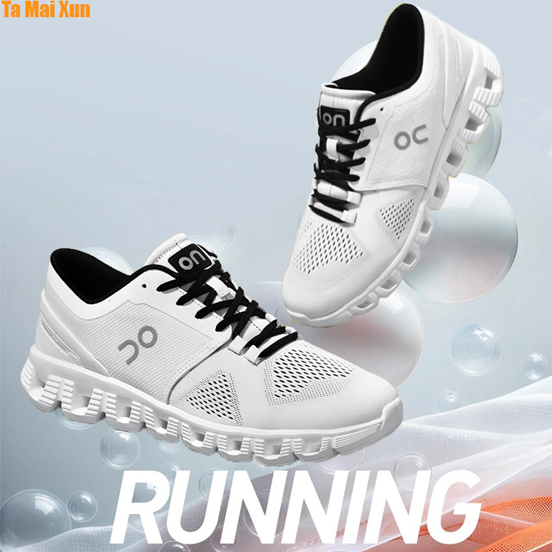 Men'S Shoes New Balance - Originele Nieuwe Generatie Heren Compleet Fysiek