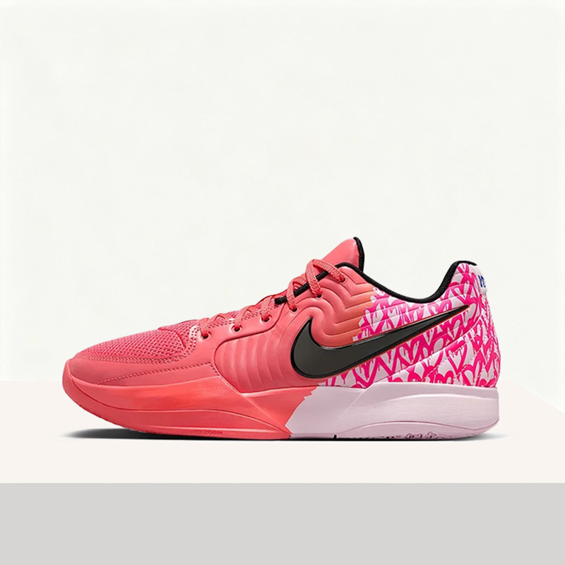 Men'S Shoes Limited Edition - Nike Ja 2 Valentijnsdag Limited Edition