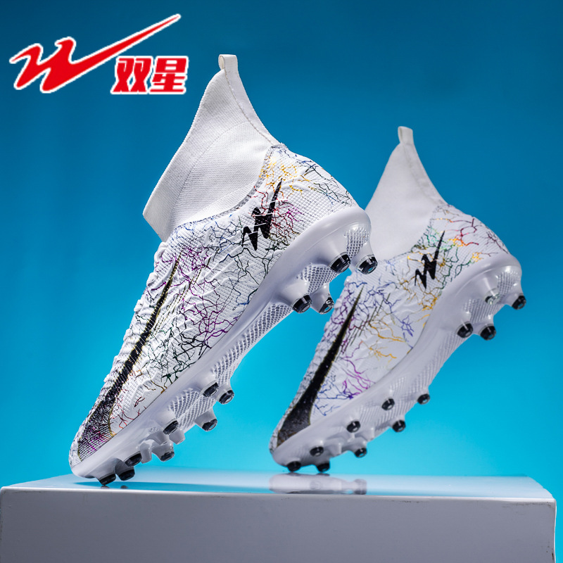Men'S Shoes Limited Edition - Nieuwe Spring professionele voetbalschoenen voor heren,
