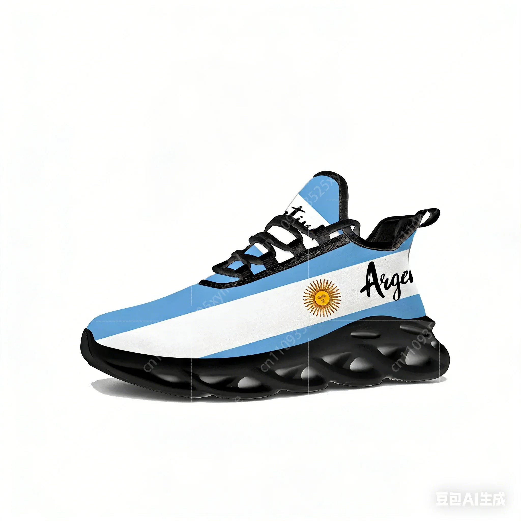 Men'S Shoes Qn - Argentijnse vlag Flats Sneakers Heren Dames