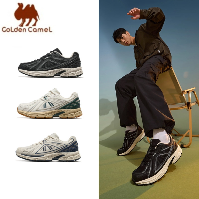 Men'S Shoes New Balance - GOLDEN CAMEL Heren sportloopschoenen Ademende mannelijke