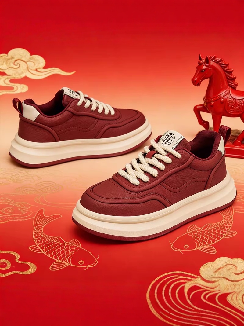 Men'S Shoes Limited Edition - Rode Limited Edition Casual Sportschoenen voor