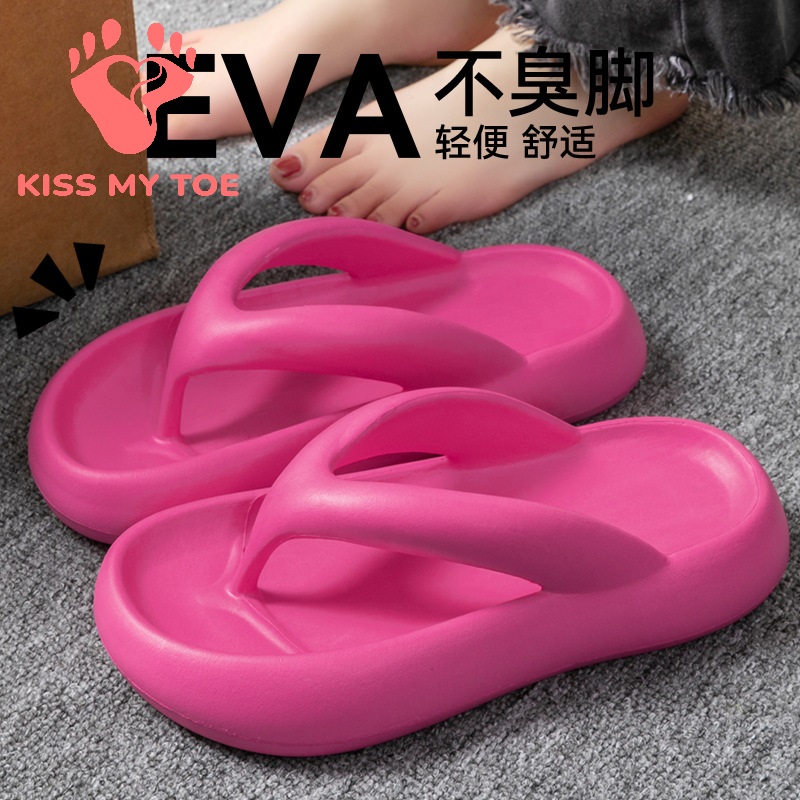 Men Shoes On Sale - Nieuwe Zachte Slippers Vrouwen Mannen Paar