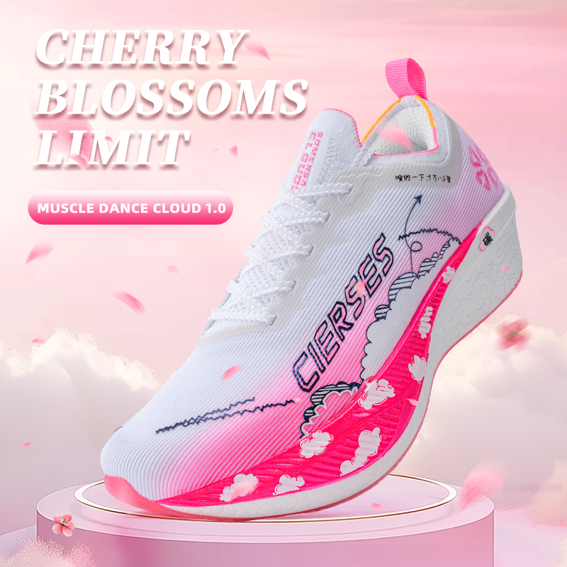 Men'S Shoes Limited Edition - CIERSES Limited edition sportschoenen voor heren