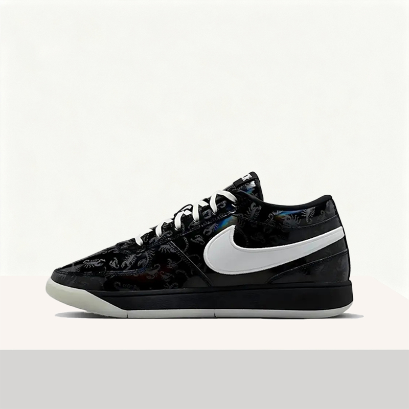 Men'S Shoes Limited Edition - Nike Book 1 Minimalistische, modieuze, comfortabele