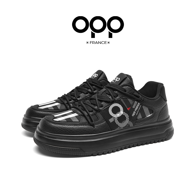 Men'S Shoes New Balance - OPP Men New Cool board schoenen