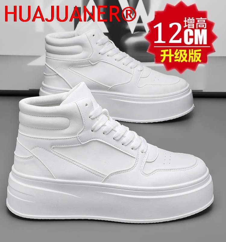 Men'S Shoes Qn - Hoge heren schoenen met binnenverhoging, leren
