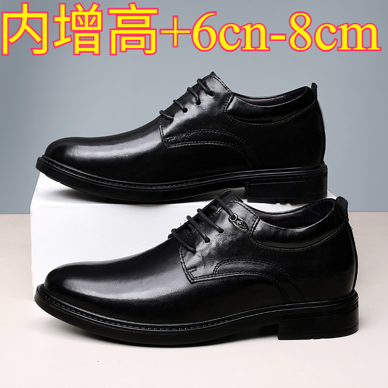Men'S Shoes Qn - Leren casual verhogende schoenen voor heren,