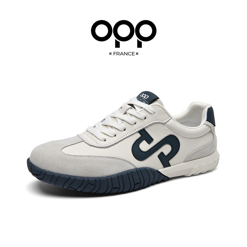 OPP Heren spring boardschoenen - Men'S Shoes New Balance recensie en prijs
