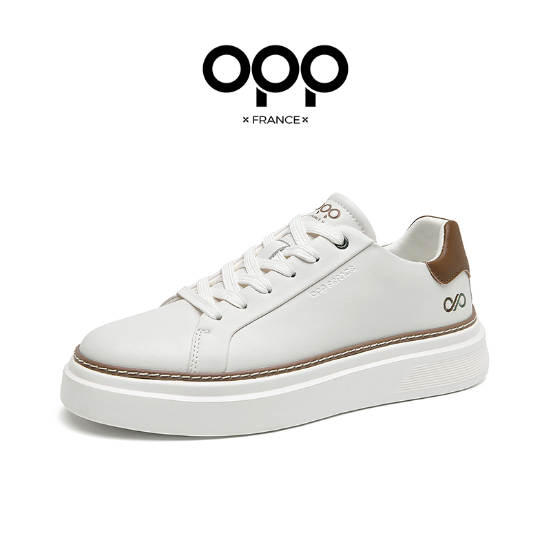 OPP Heren Board Schoenen Nieuw - Men'S Shoes New Balance recensie en prijs