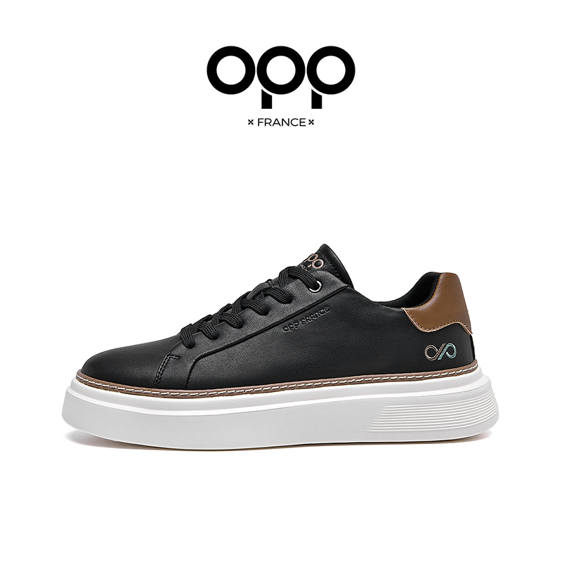 OPP Heren Board Schoenen Nieuw - Men'S Shoes New Balance recensie en prijs