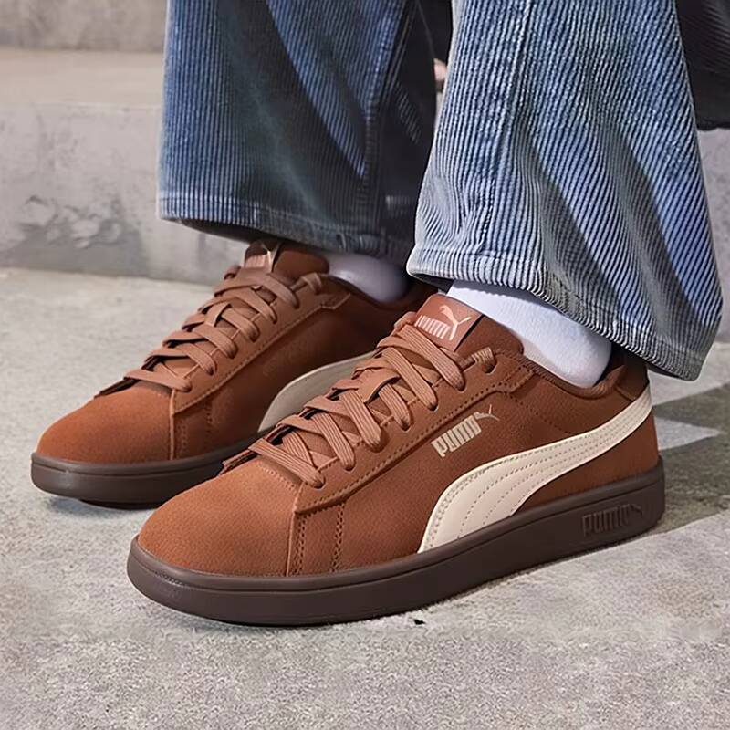Nieuwe PUMA Retro Casual Sneak - Men Shoes Puma recensie en prijs