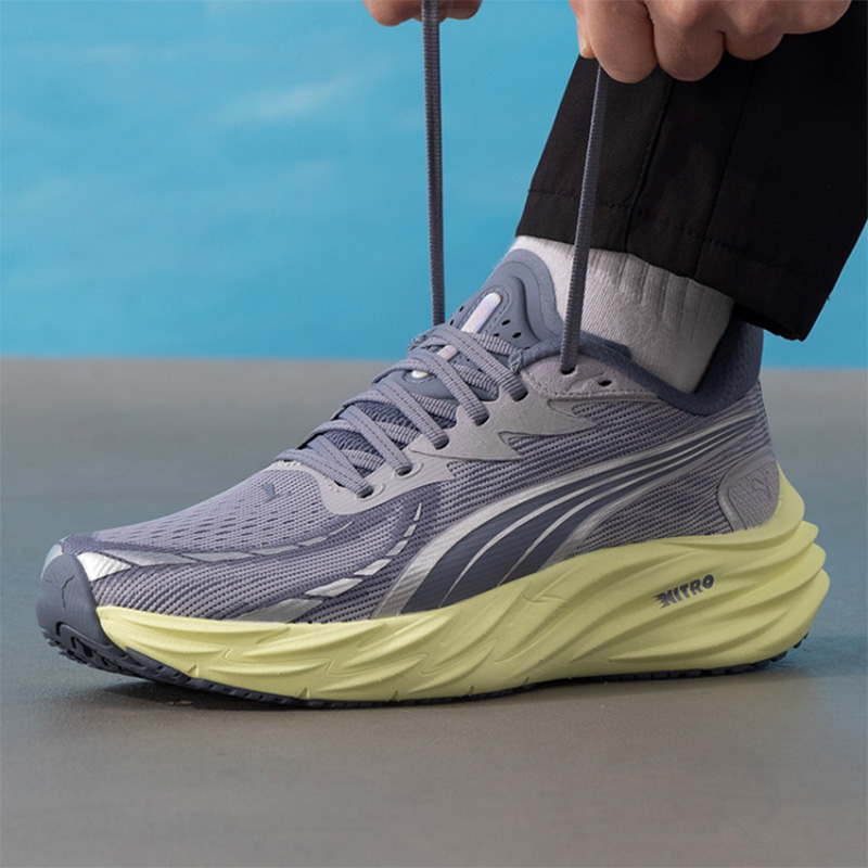 Puma herenschoenen - Velocity  - Men Shoes Puma recensie en prijs