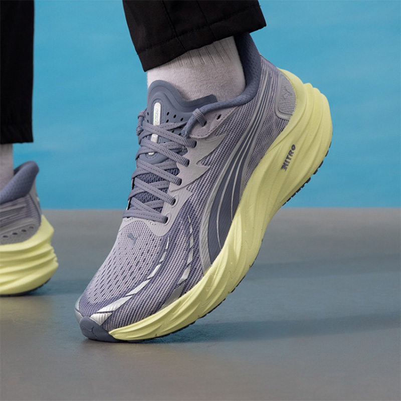 Puma herenschoenen - Velocity  - Men Shoes Puma recensie en prijs