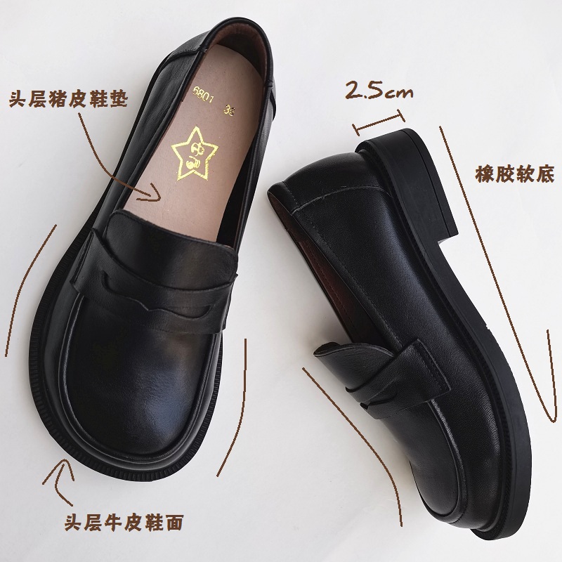 Careaymade-Vrouwen Casual Scho - Shoes Heels Men recensie en prijs