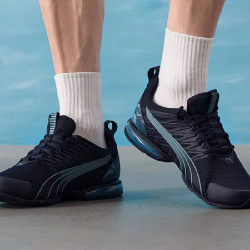 2026 Puma Mannen Trottinette E - Men'S Shoes Puma Sneakers recensie en prijs