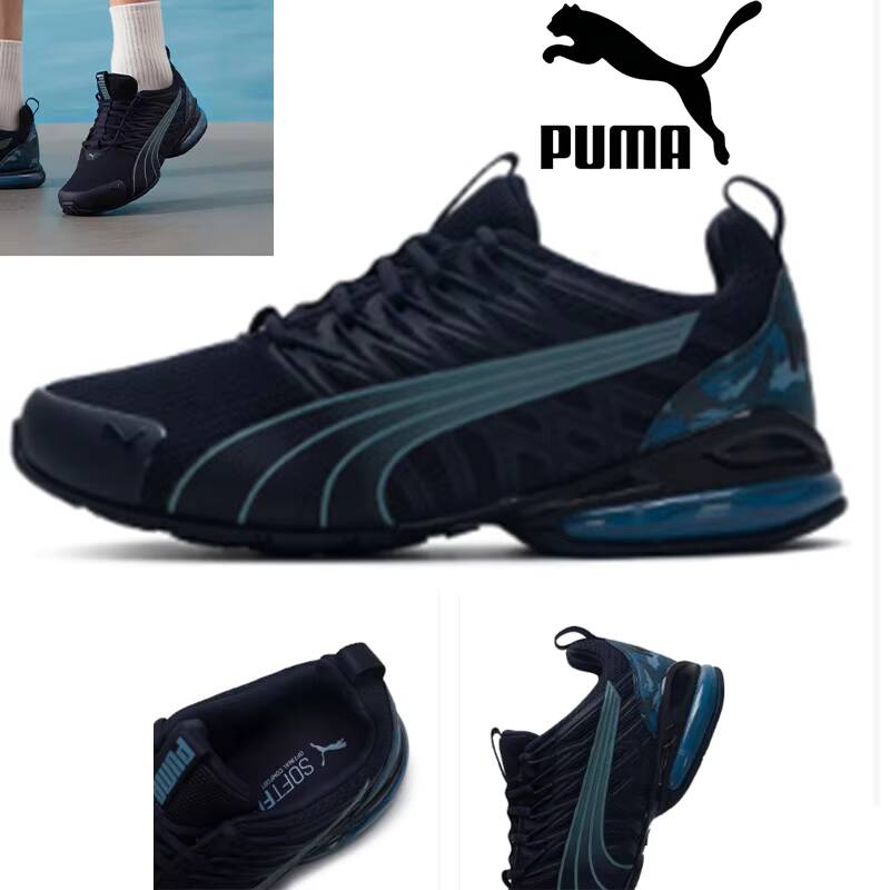2026 Puma Mannen Trottinette E - Men'S Shoes Puma Sneakers recensie en prijs