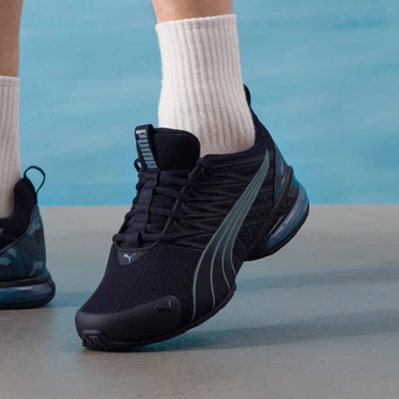 2026 Puma Mannen Trottinette E - Men'S Shoes Puma Sneakers recensie en prijs