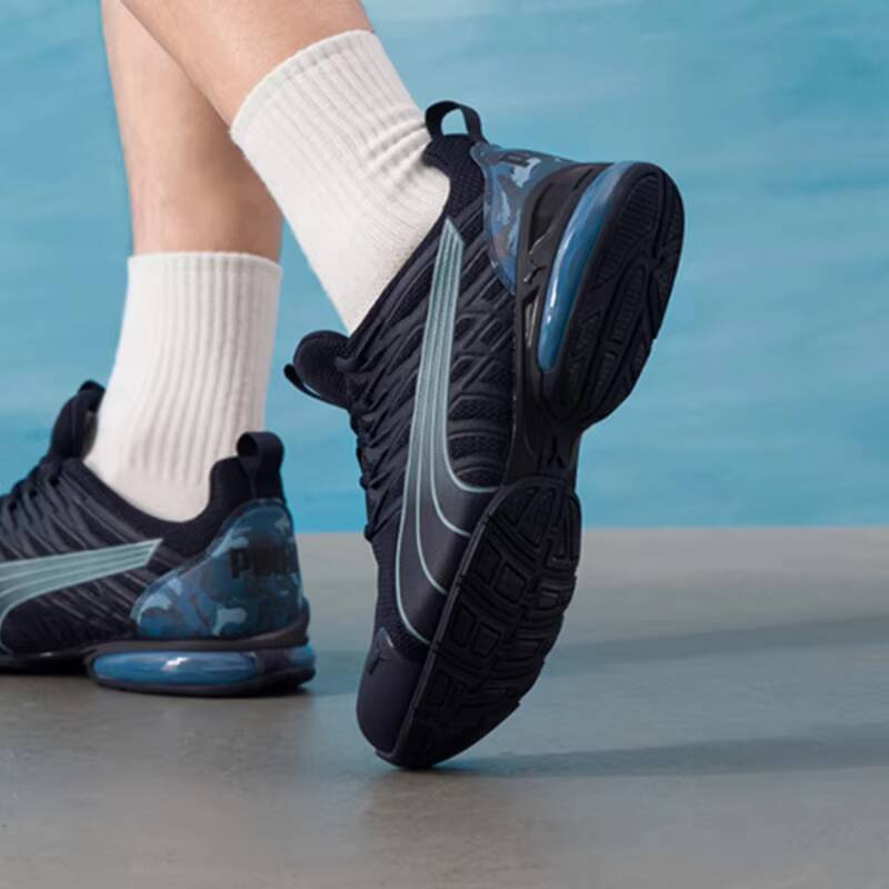 2026 Puma Mannen Trottinette E - Men'S Shoes Puma Sneakers recensie en prijs
