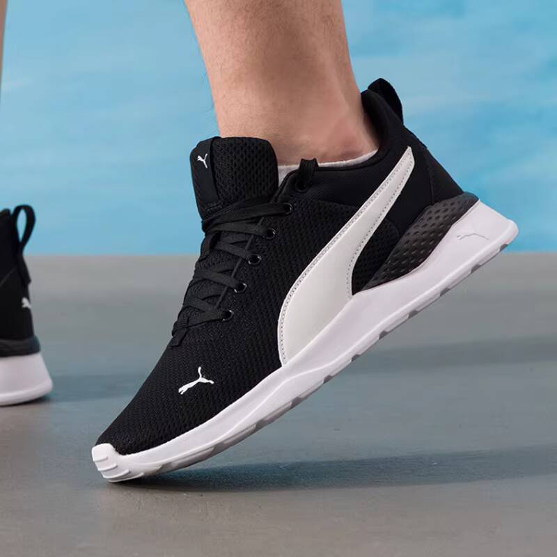 PUMA Unisex 2026 Zomer Paar Me - Men Shoes Puma recensie en prijs