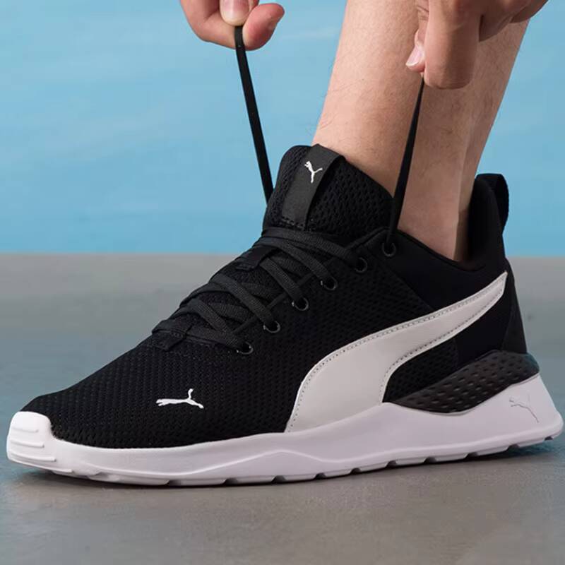 PUMA Unisex 2026 Zomer Paar Me - Men Shoes Puma recensie en prijs