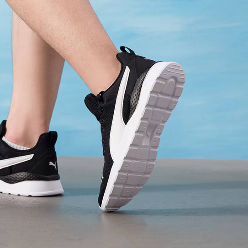 PUMA Unisex 2026 Zomer Paar Me - Men Shoes Puma recensie en prijs