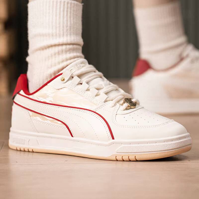 Caven PUMA III Year Of The Hor - Men'S Shoes Limited Edition recensie en prijs