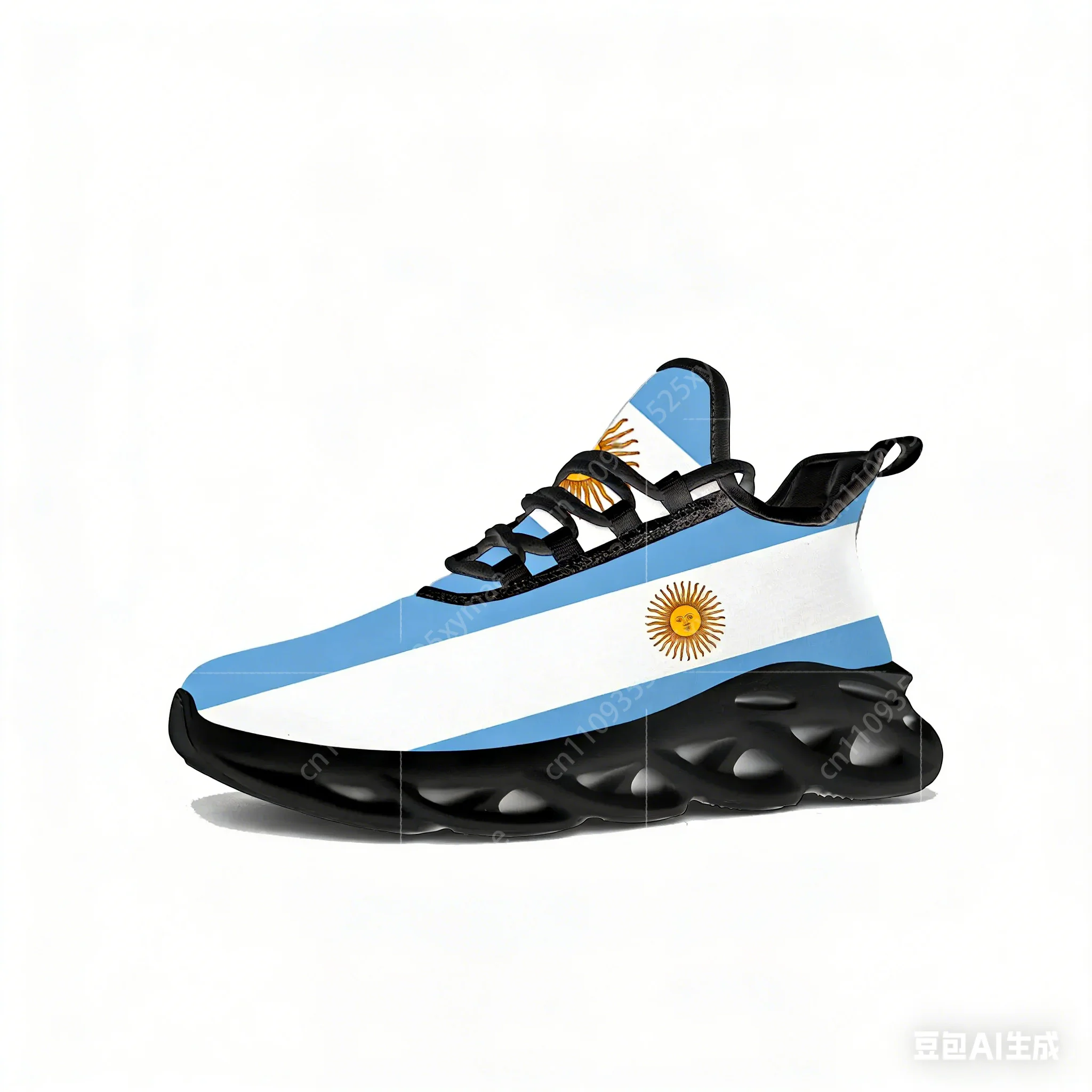 Argentijnse vlag Flats Sneaker - Men'S Shoes Qn recensie en prijs