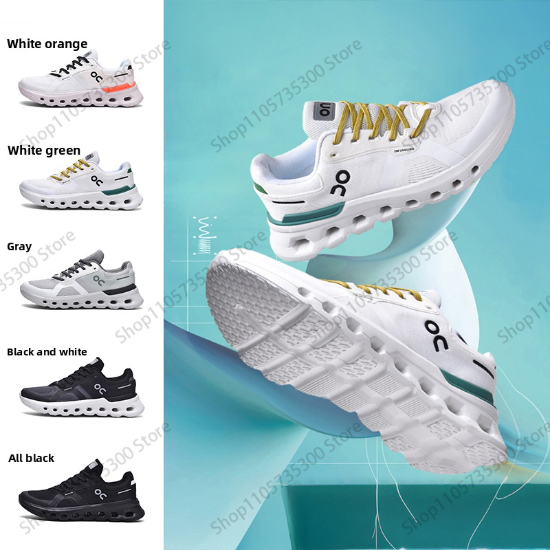 Dempende sportschoenen voor he - Men'S Shoes New Balance recensie en prijs