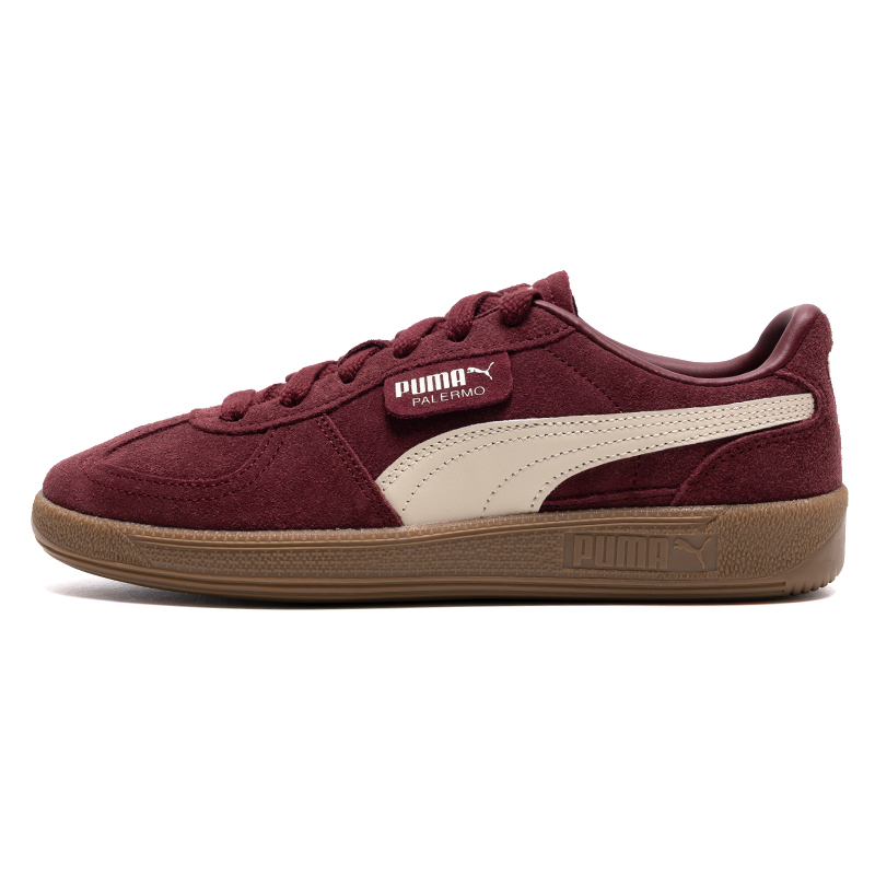 Puma klassieke Duitse training - Men'S Shoes Puma Sneakers recensie en prijs