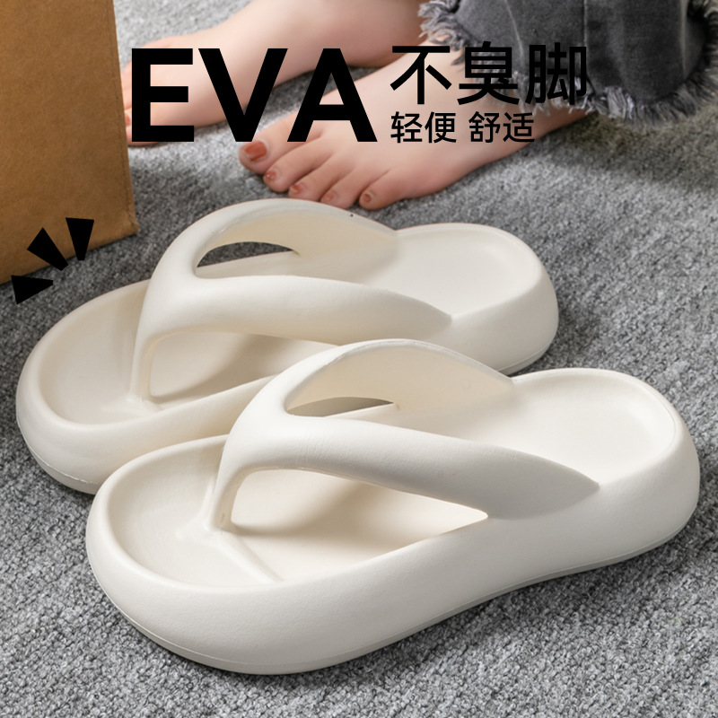 Nieuwe Zachte Slippers Vrouwen - Men Shoes On Sale recensie en prijs