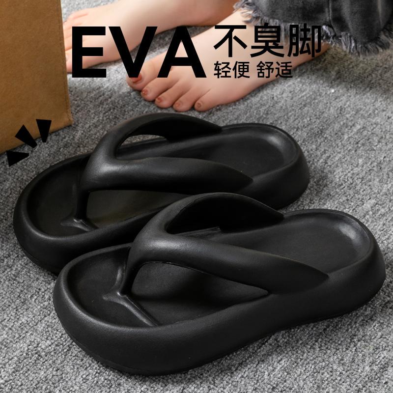 Nieuwe Zachte Slippers Vrouwen - Men Shoes On Sale recensie en prijs