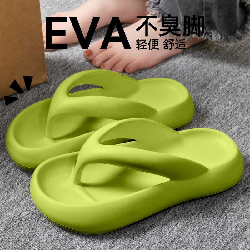 Nieuwe Zachte Slippers Vrouwen - Men Shoes On Sale recensie en prijs