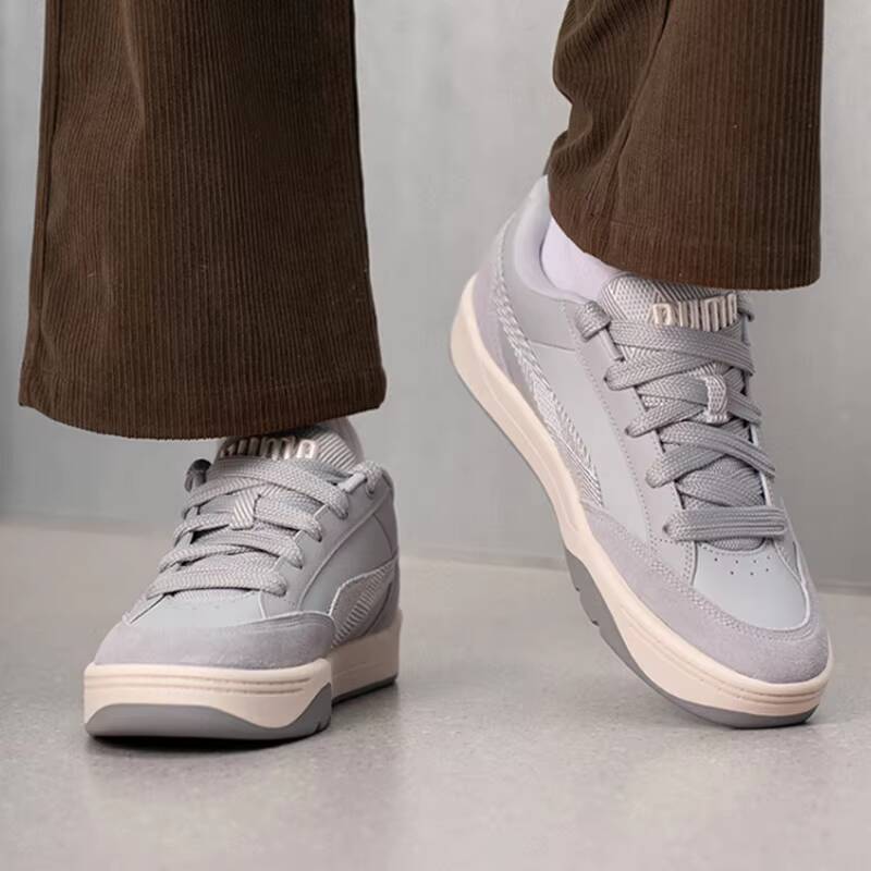Unisex PUMA 2026 Lente Retro C - Men Shoes Puma recensie en prijs