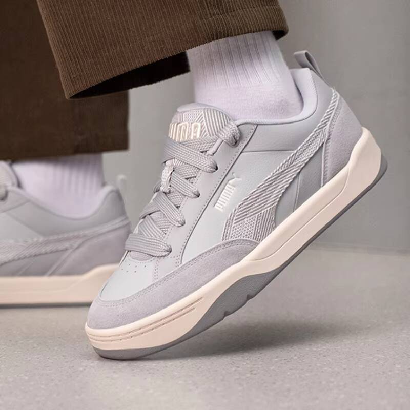 Unisex PUMA 2026 Lente Retro C - Men Shoes Puma recensie en prijs