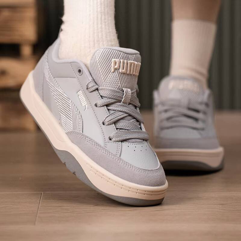 Unisex PUMA 2026 Lente Retro C - Men Shoes Puma recensie en prijs