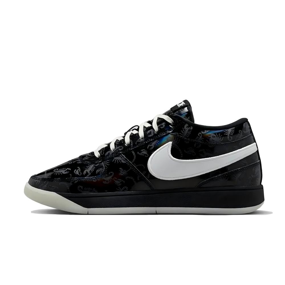Nike Book 1 Minimalistische, m - Men'S Shoes Limited Edition recensie en prijs