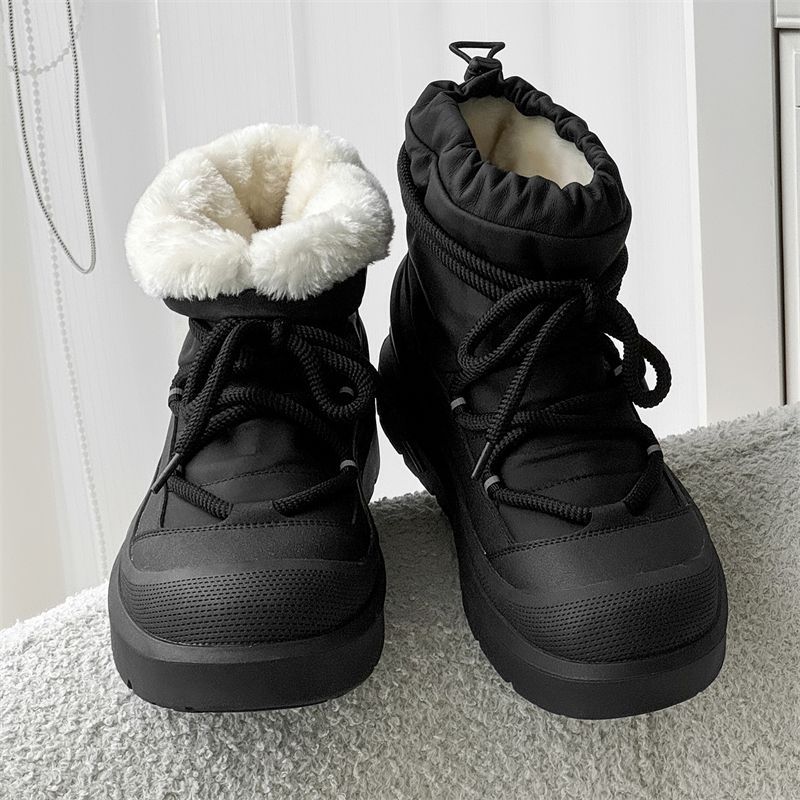 Designer nieuwe heren snowboot - Men'S Shoes Qn recensie en prijs