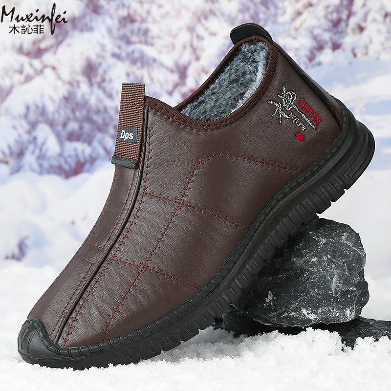 Winter Heren Katoenen Schoenen - Men'S Shoes Qn recensie en prijs