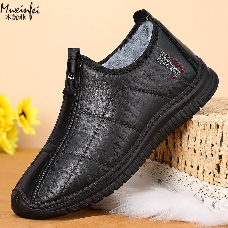 Winter Heren Katoenen Schoenen - Men'S Shoes Qn recensie en prijs