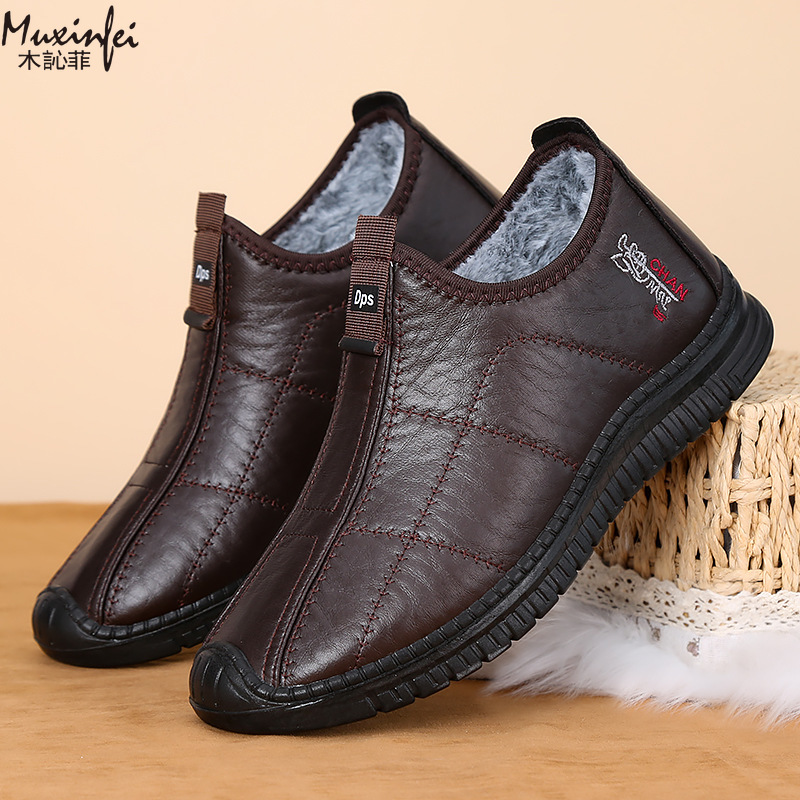 Winter Heren Katoenen Schoenen - Men'S Shoes Qn recensie en prijs