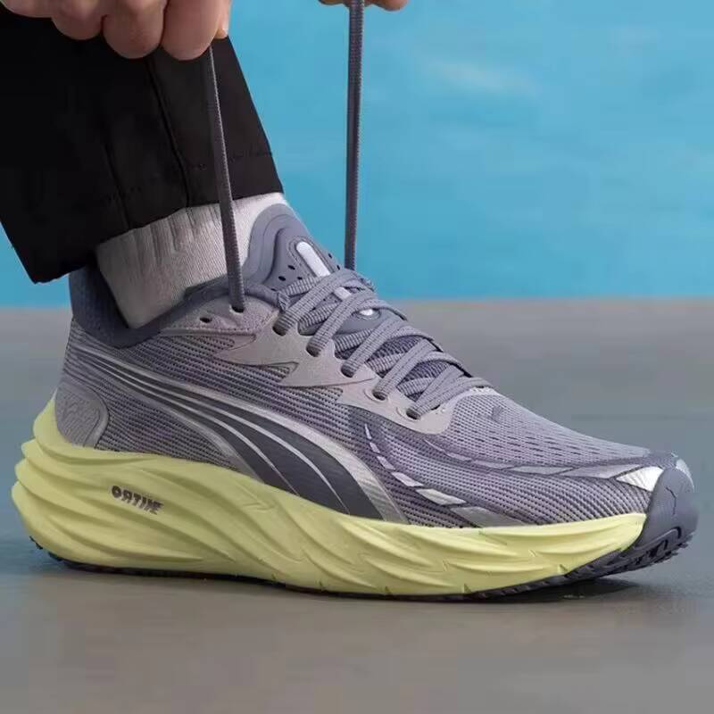 Heren Puma 311140-19 Paars Lim - Men Shoes Puma recensie en prijs