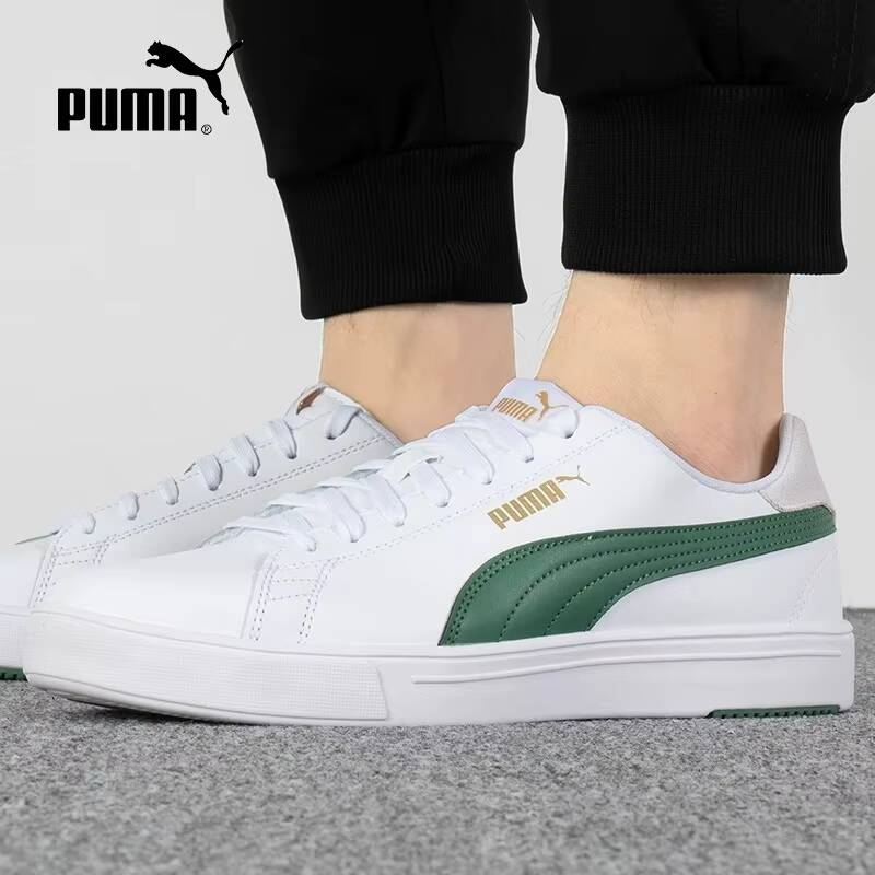 PUMA unisex ademende lederen c - Men Shoes Puma recensie en prijs