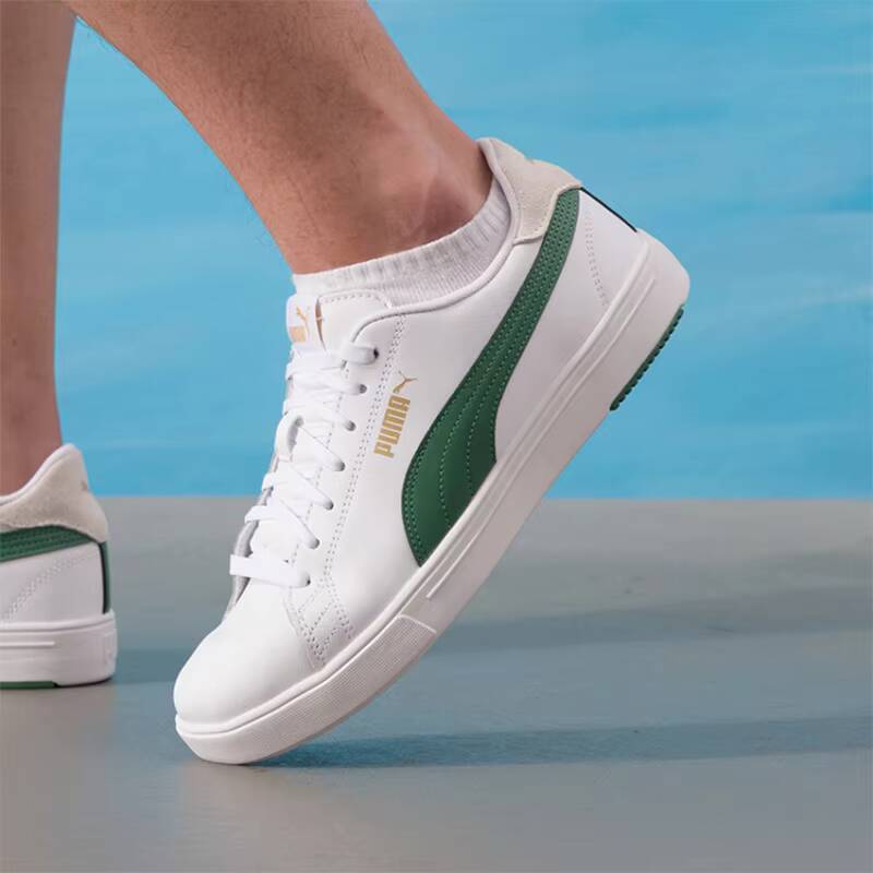 PUMA unisex ademende lederen c - Men Shoes Puma recensie en prijs
