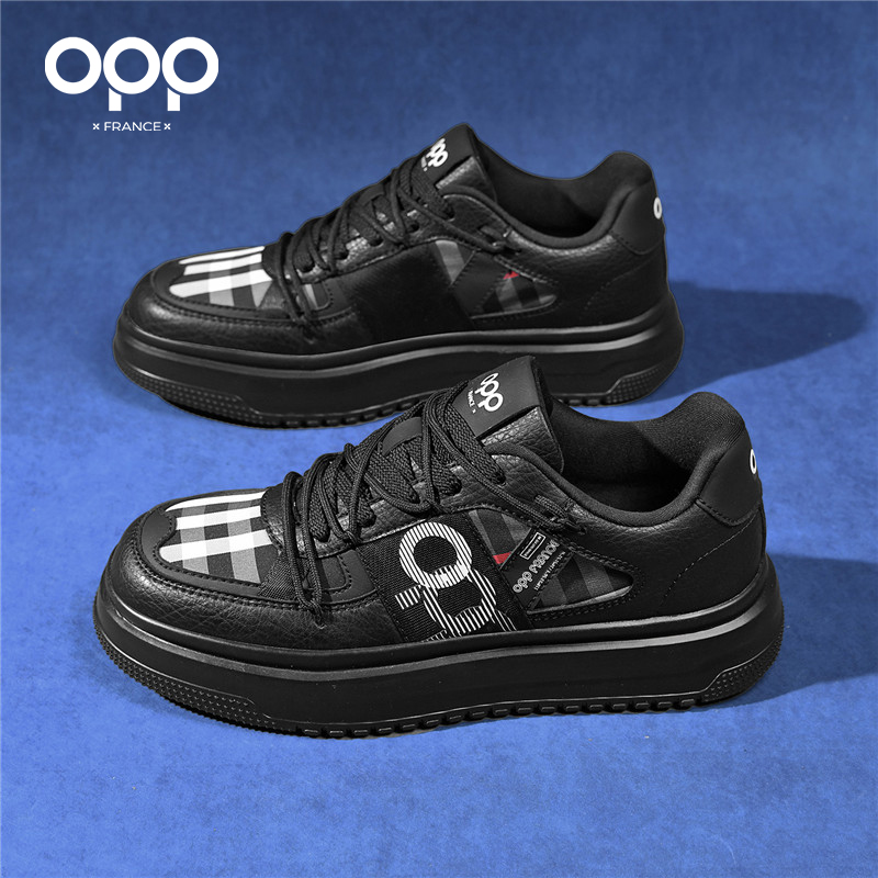 OPP Men New Cool board schoene - Men'S Shoes New Balance recensie en prijs