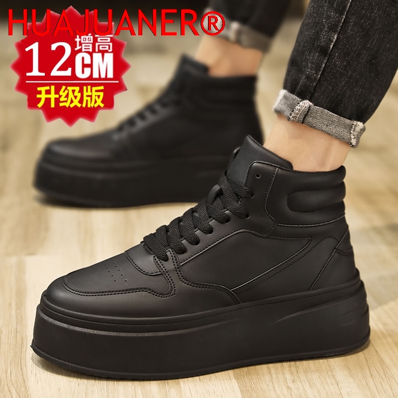 Hoge heren schoenen met binnen - Men'S Shoes Qn recensie en prijs
