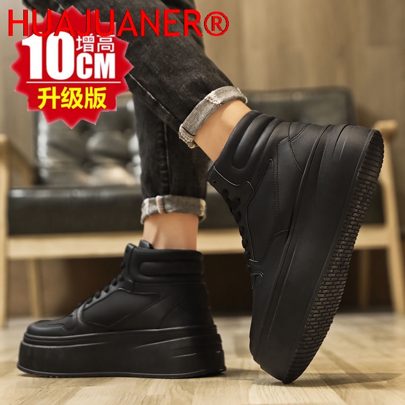 Hoge heren schoenen met binnen - Men'S Shoes Qn recensie en prijs
