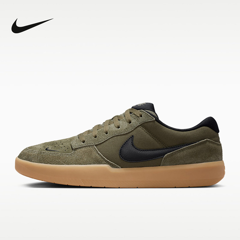 Nike IQ8398-200 2026 Nieuwe la - Men'S Shoes New Balance recensie en prijs