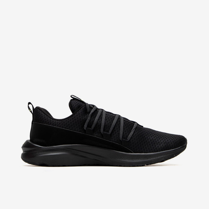 PUMA Herenschoenen Zomer Nieuw - Men Shoes Puma recensie en prijs